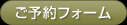 \tH[