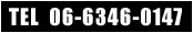 TEL 06-6346-0147