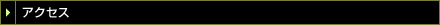 ANZX
